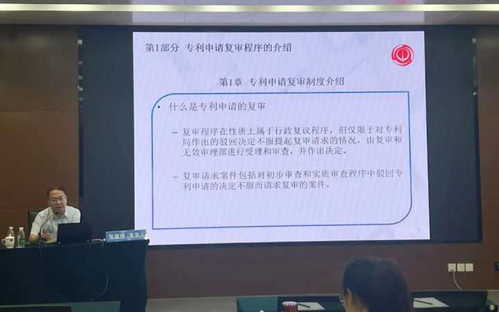 重視行業人才培養與發展，張建綱總裁為新晉專利代理師授課
