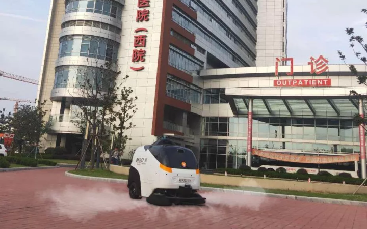捐贈智能清掃消毒機器車 三聚陽光與天使百人會合力助戰疫情防控
