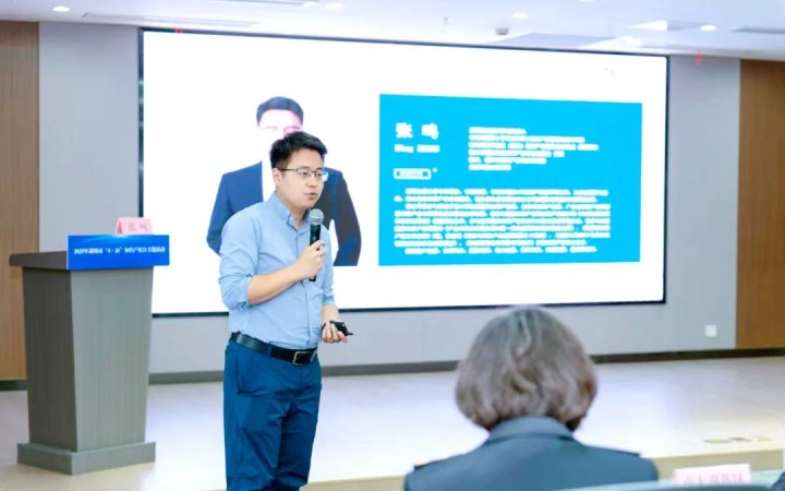 聚焦新外貿挑戰與機遇，三聚陽光張鳴在湖州知識產權周分享應對策略