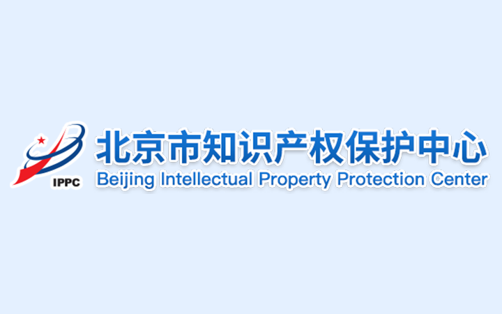 北京市知識產權保護中心關于專利繳費業(yè)務辦理相關事項的通知