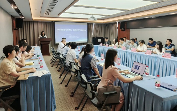 賦能高價值專利轉化，三聚陽光攜手南海企業共話知產新未來