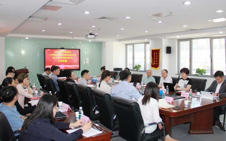 張建綱總裁、王惠總監(jiān)擔任北京市專利代理師協(xié)會人才培養(yǎng)與發(fā)展專業(yè)委員會職務