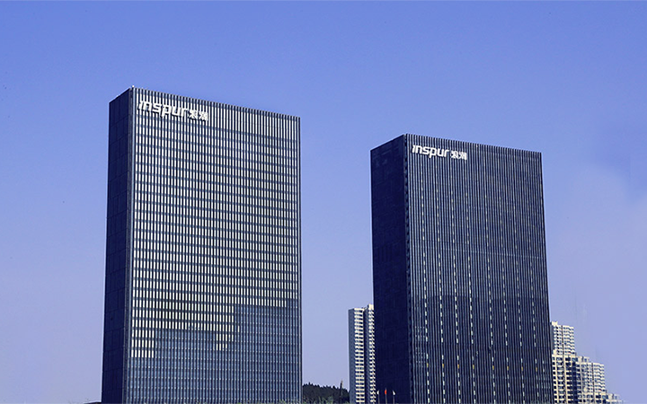 浪潮電子信息產業股份有限公司