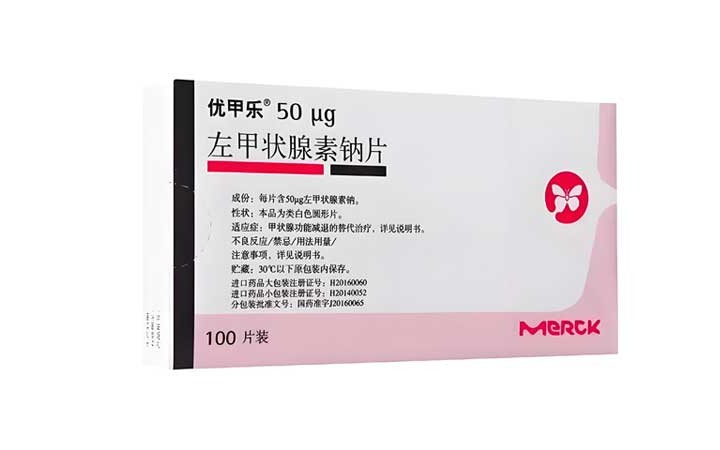 默克專利股份有限公司“優甲樂”專利無效案